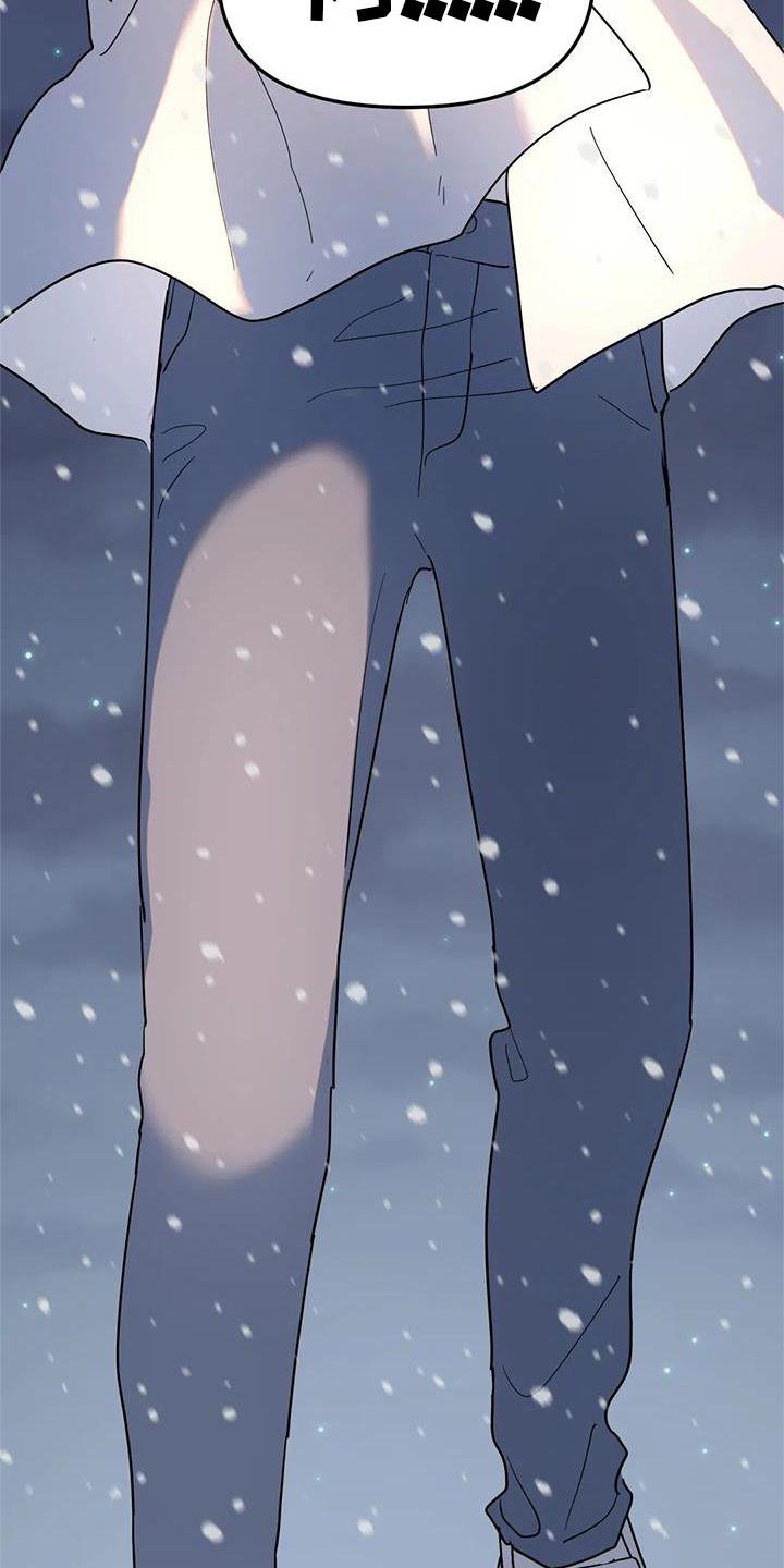第26章：抓住
