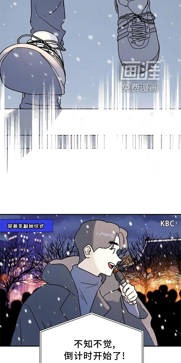 第26章：抓住