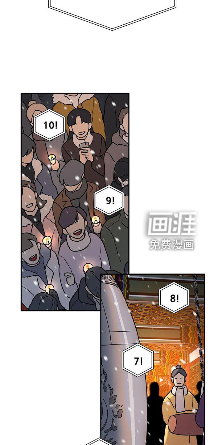第26章：抓住
