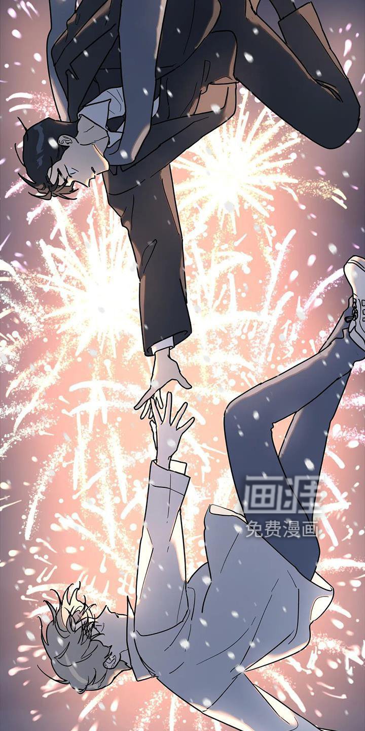 第26章：抓住
