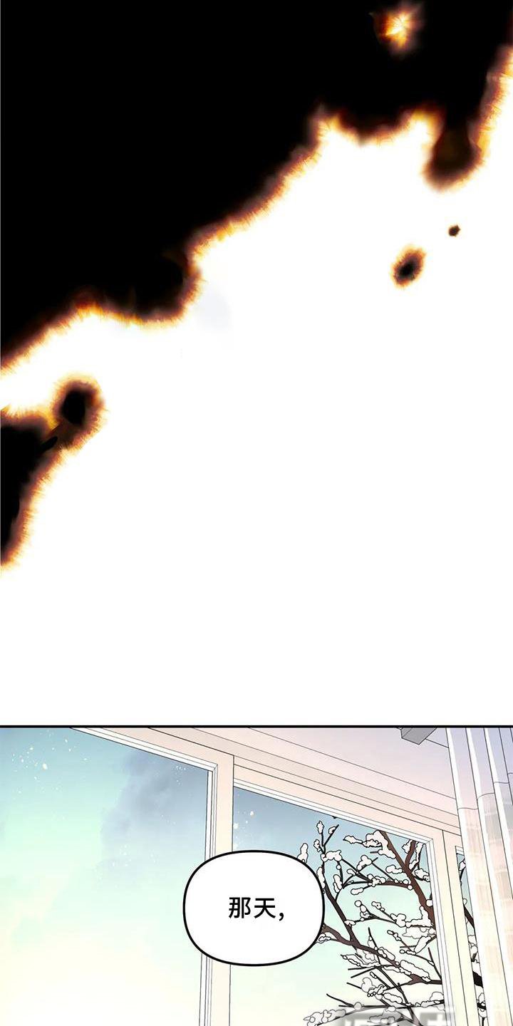 第27章：回家