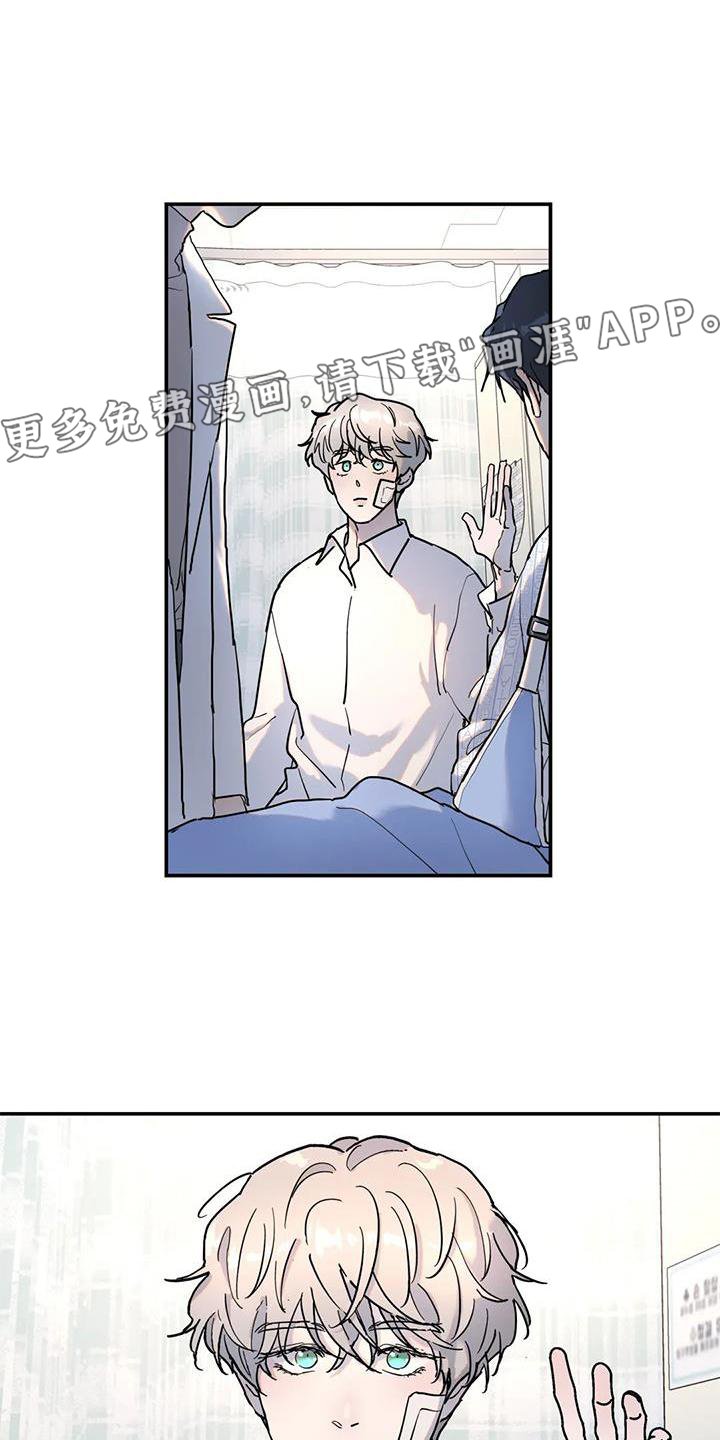 第27章：回家