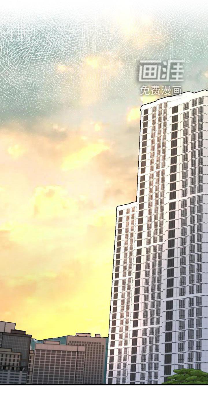 第27章：回家