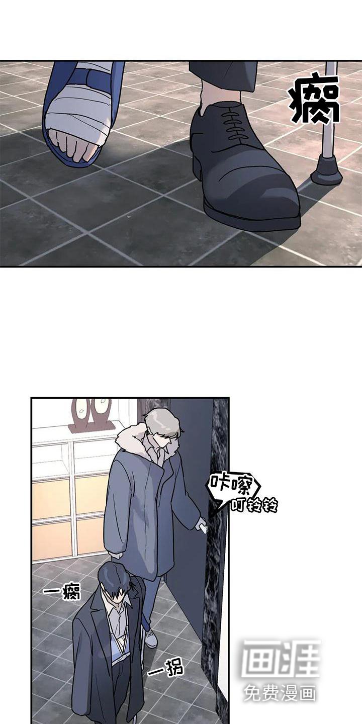 第27章：回家