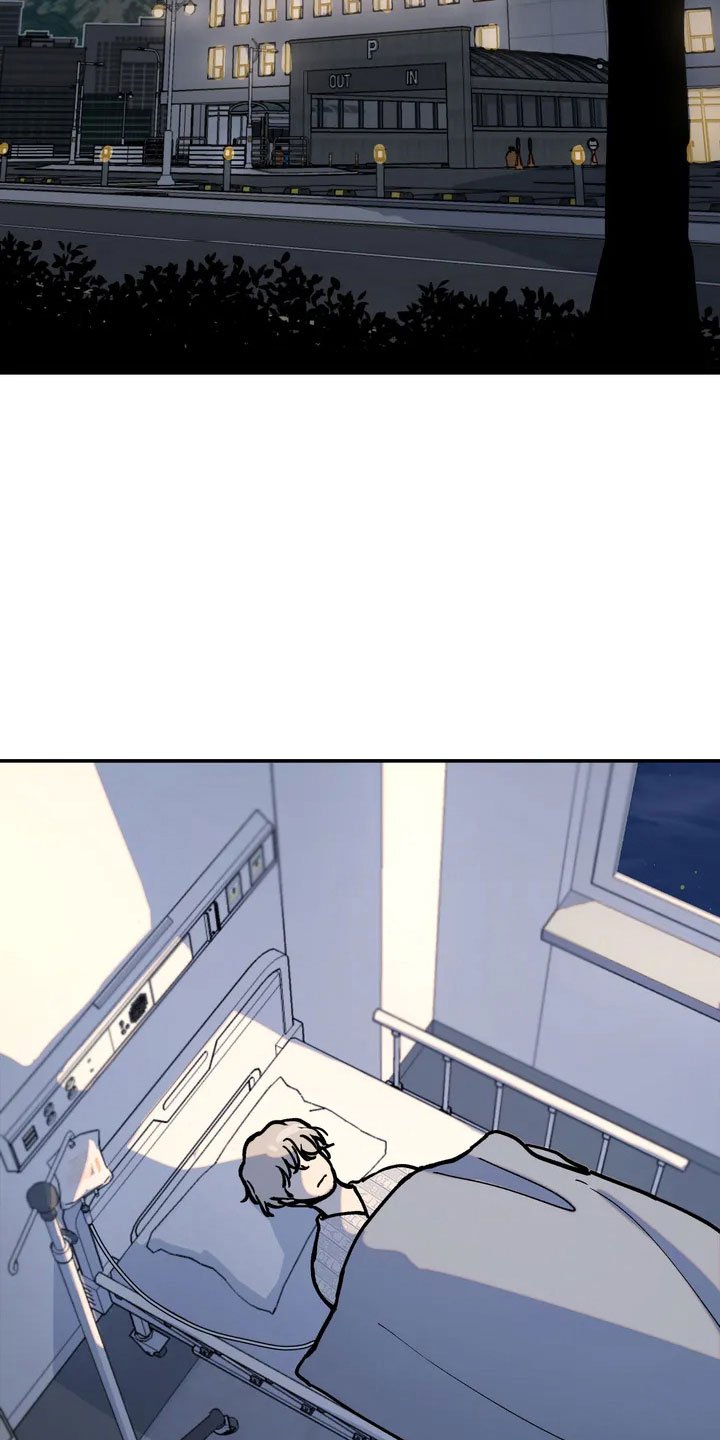 第3章：纵火