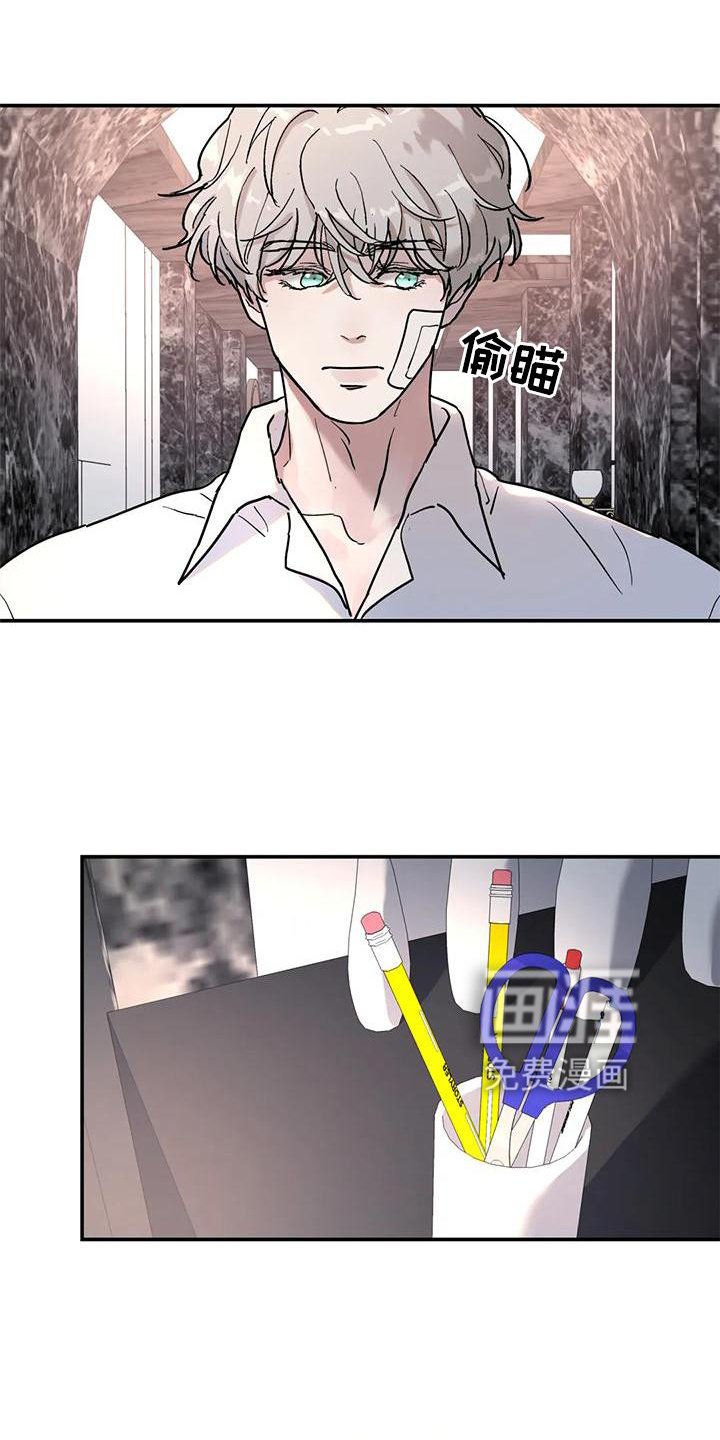 第30章：合适