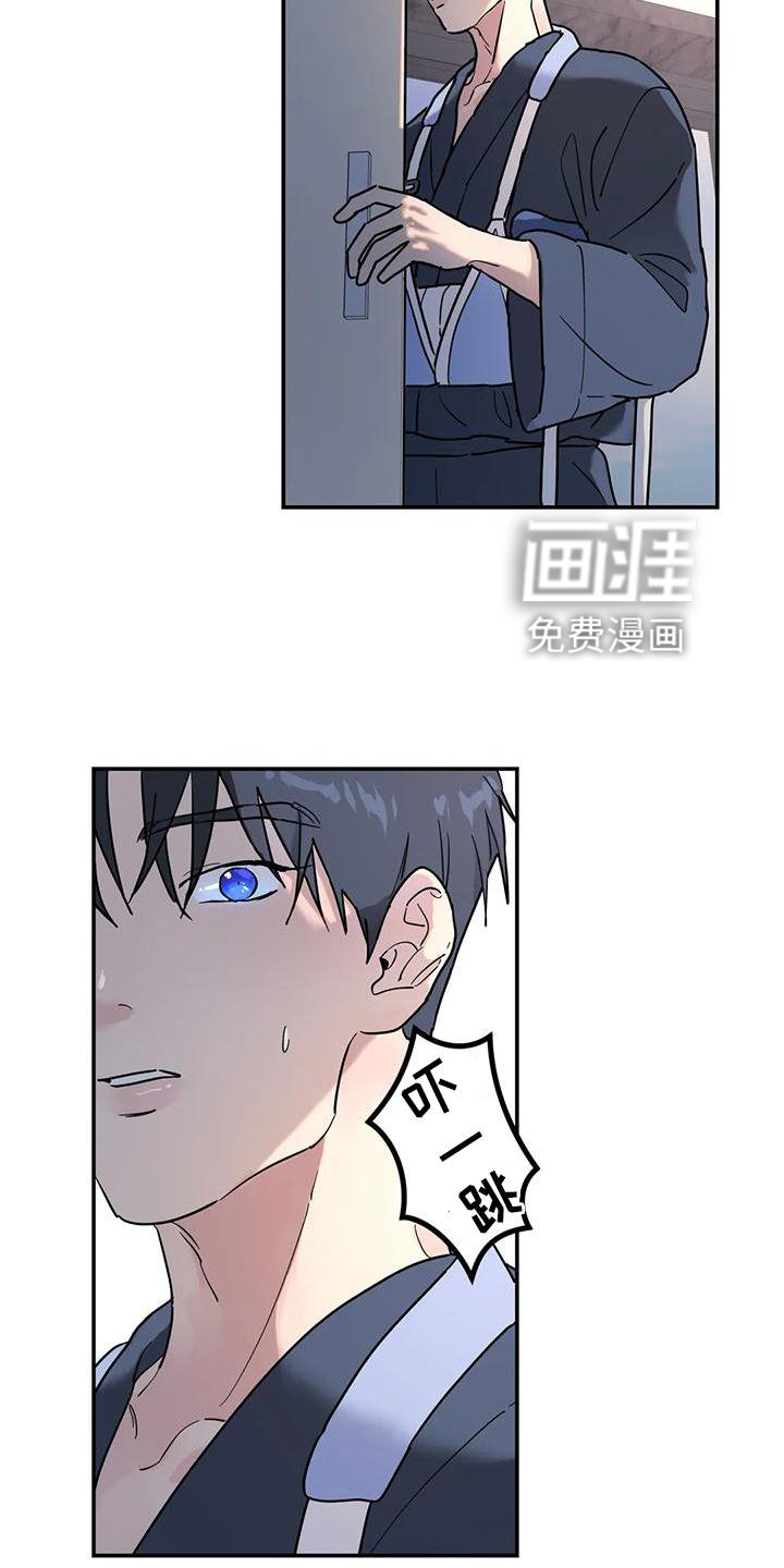 第30章：合适