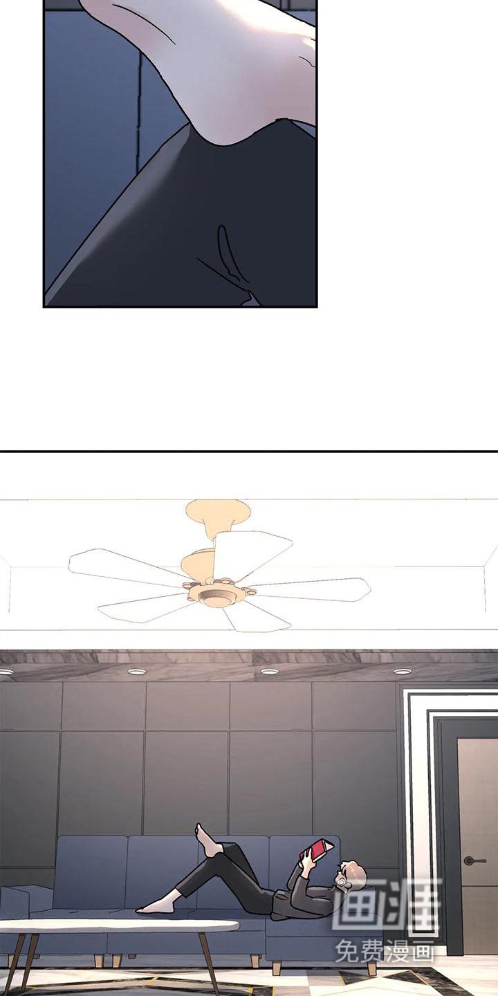 第30章：合适