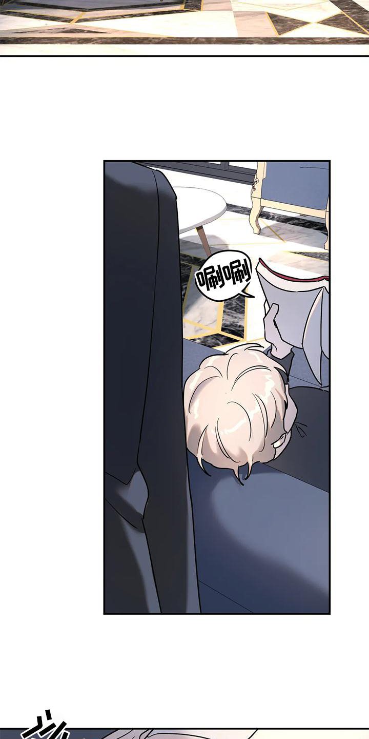 第30章：合适