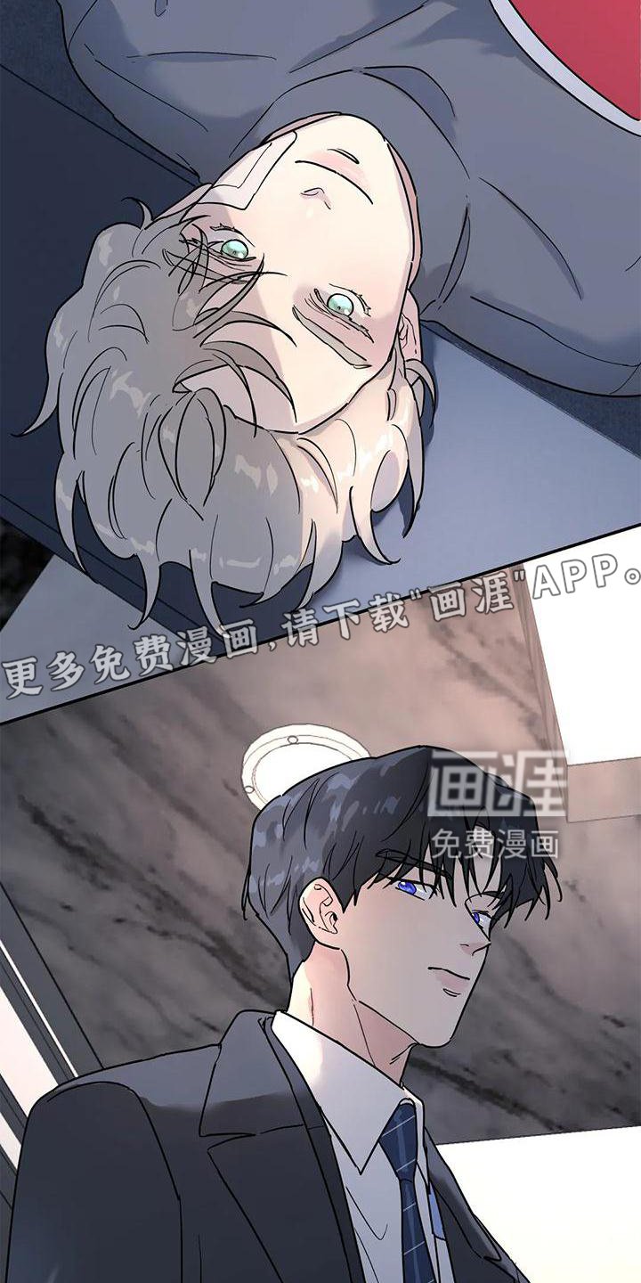第30章：合适