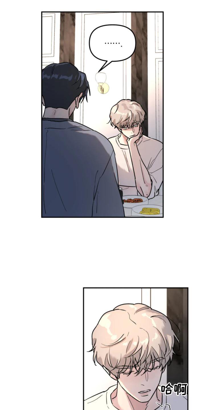 第31章：理解