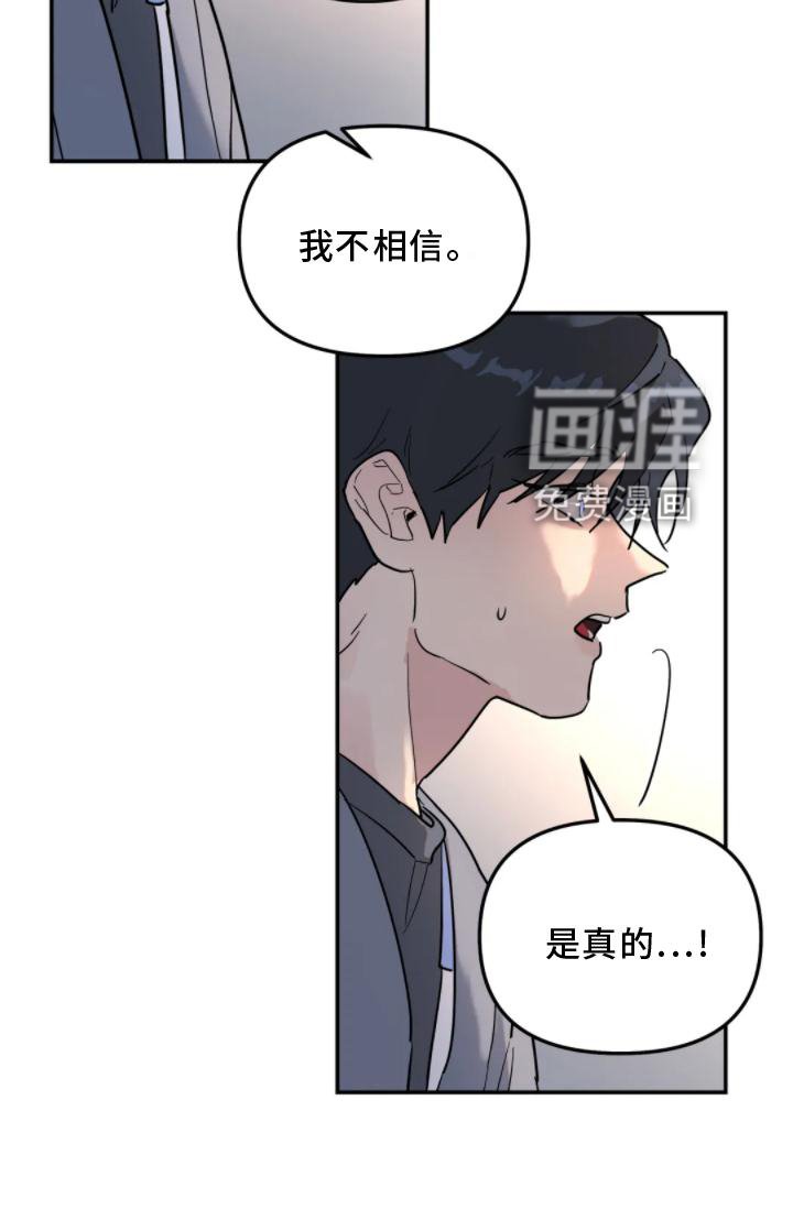 第31章：理解