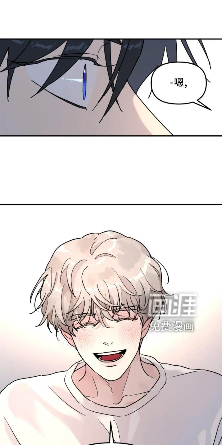 第32章：做梦