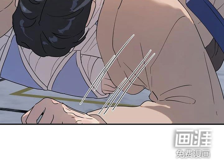 第34章：摔倒