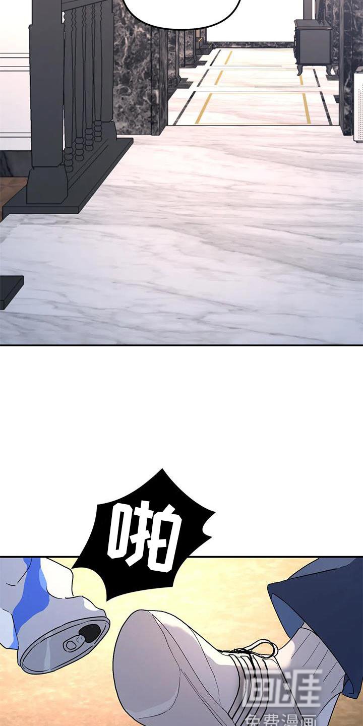 第38章：梦话