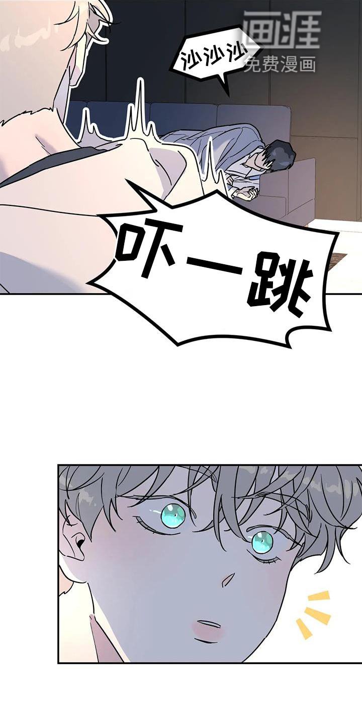 第38章：梦话