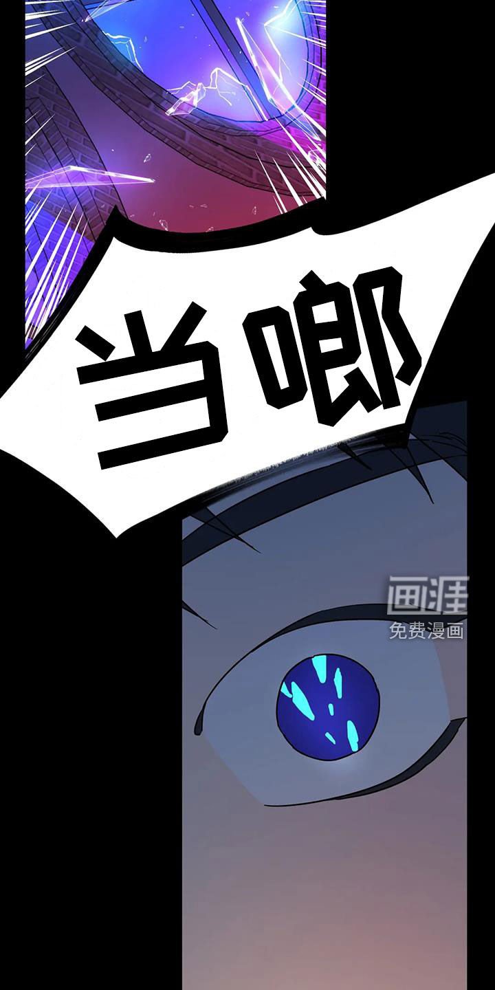 第39章：你干嘛呢