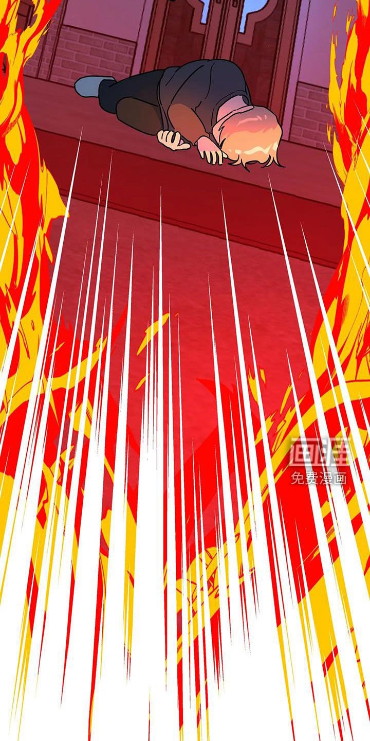 第39章：你干嘛呢