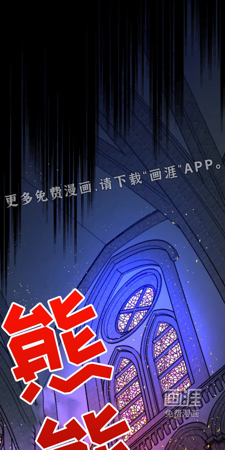 第4章：疑问