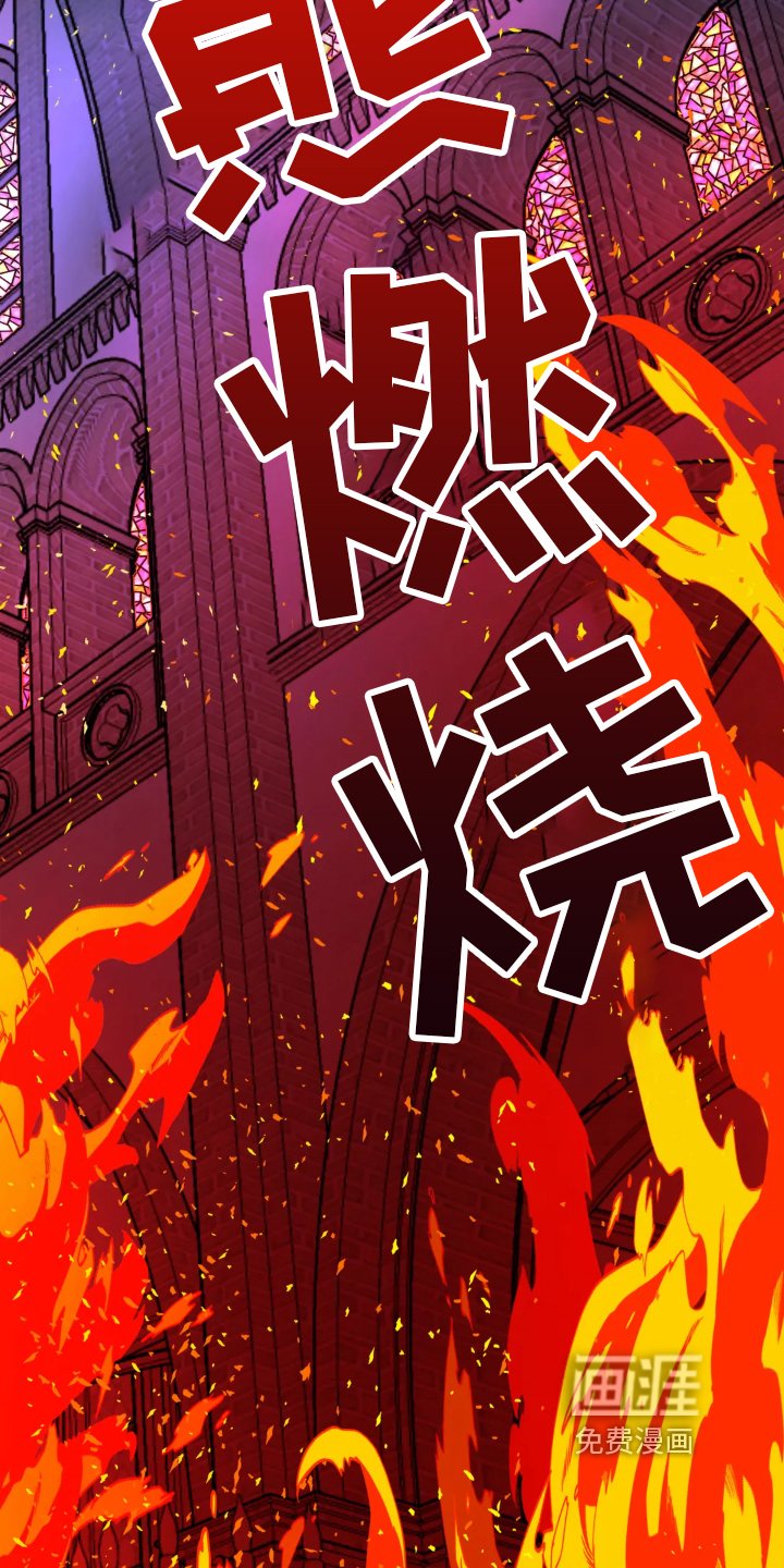 第4章：疑问