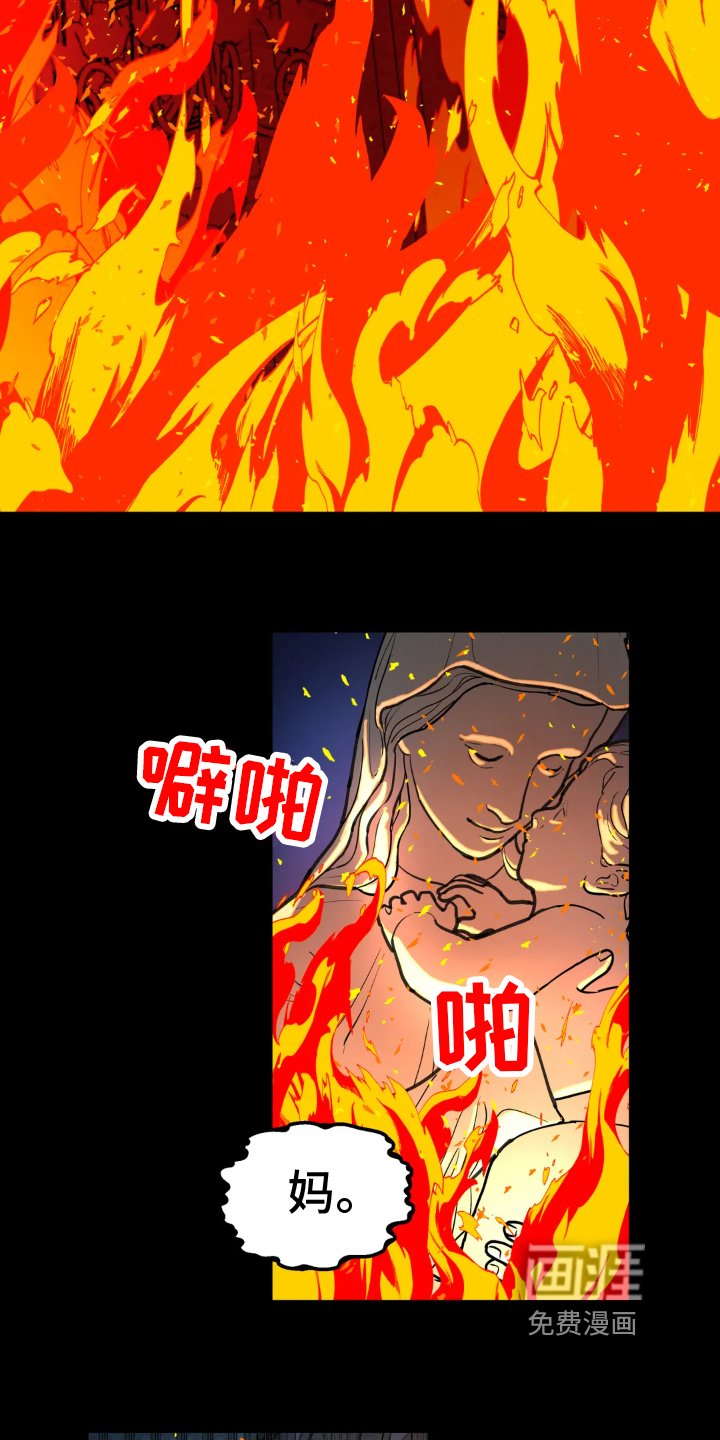 第4章：疑问