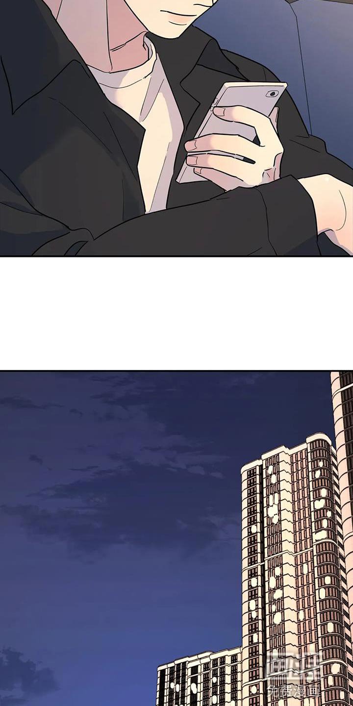 第41章：质问