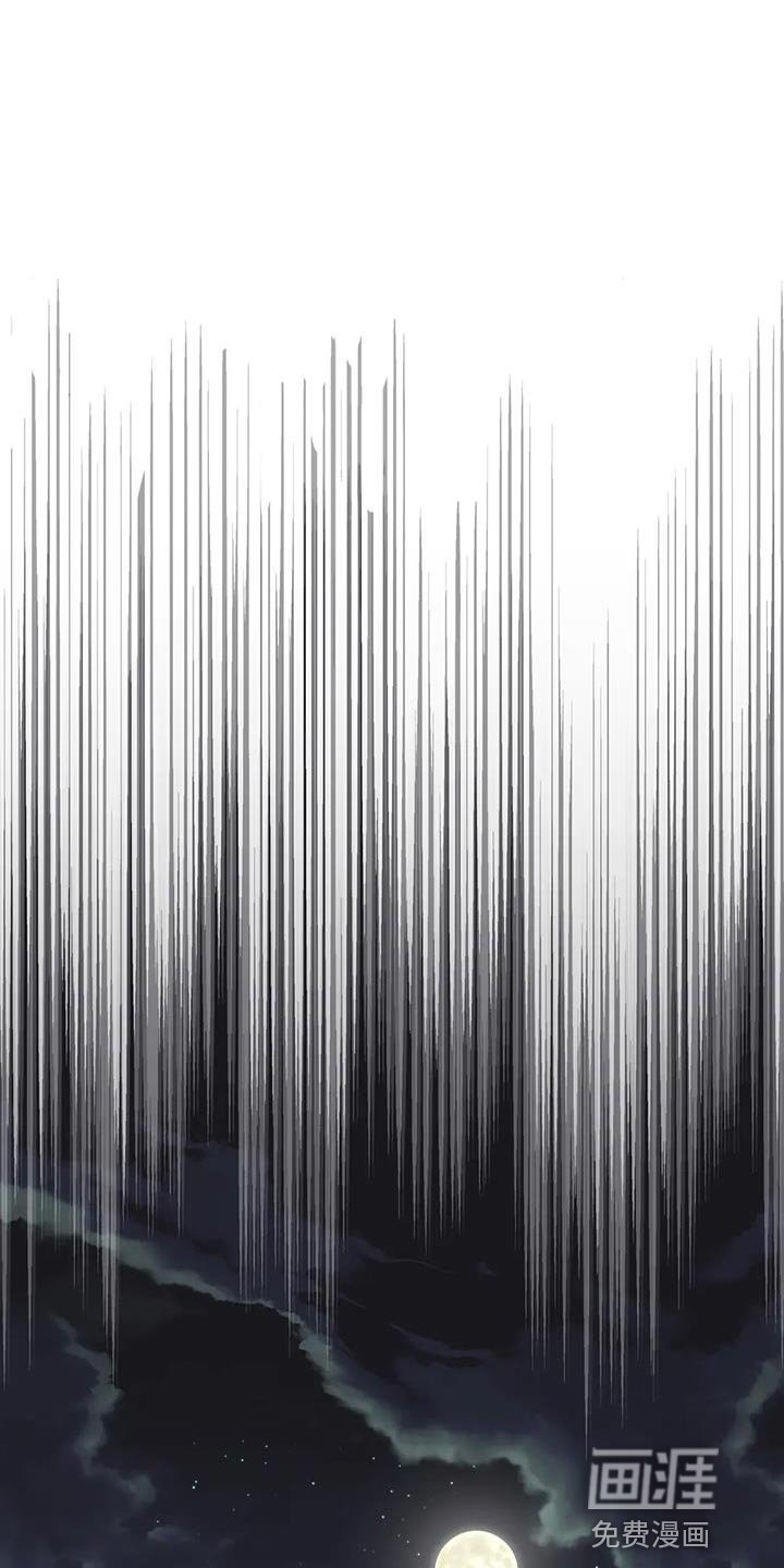 第44章：原因