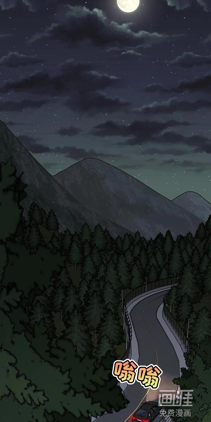 第44章：原因