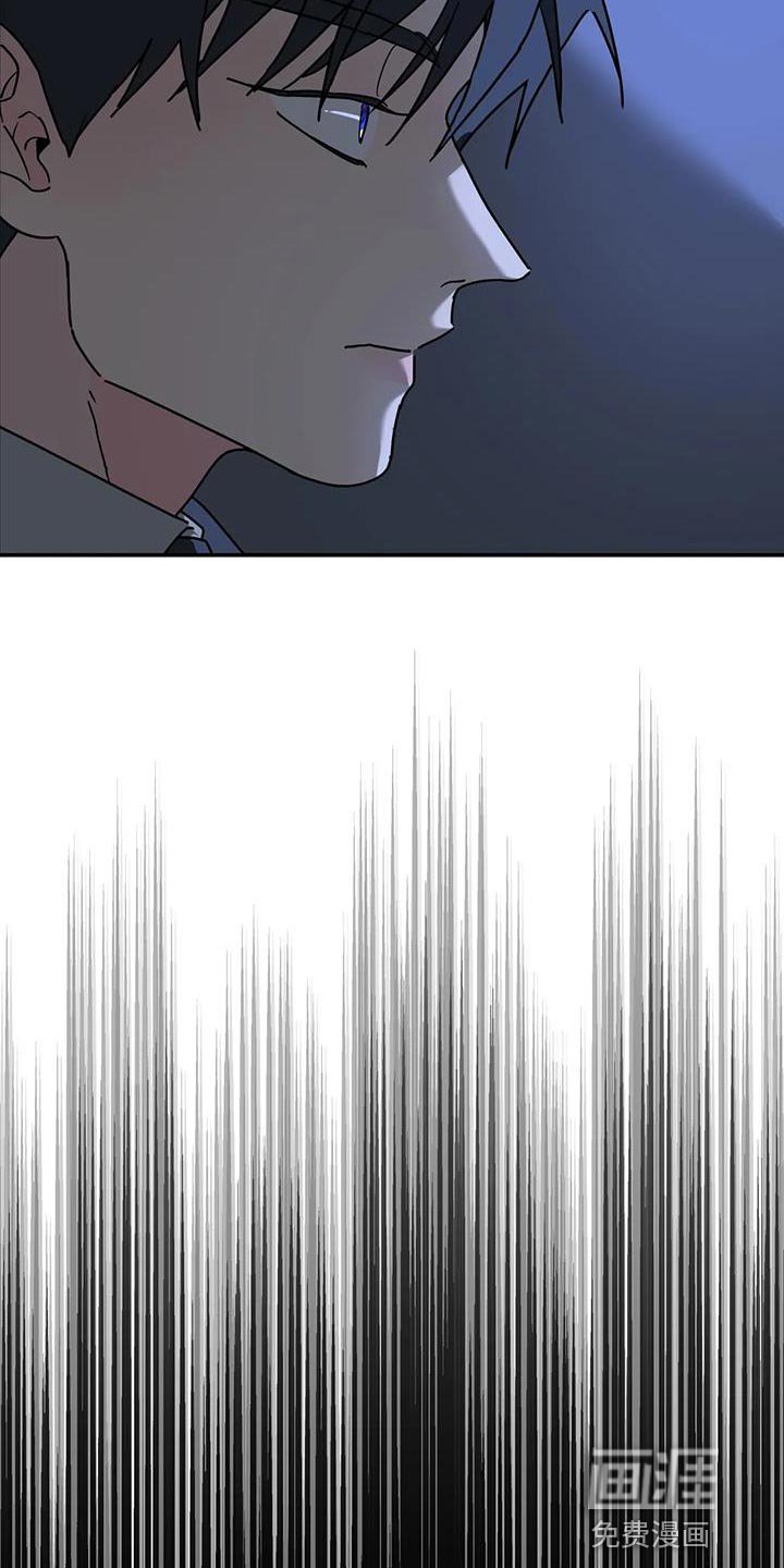 第44章：原因