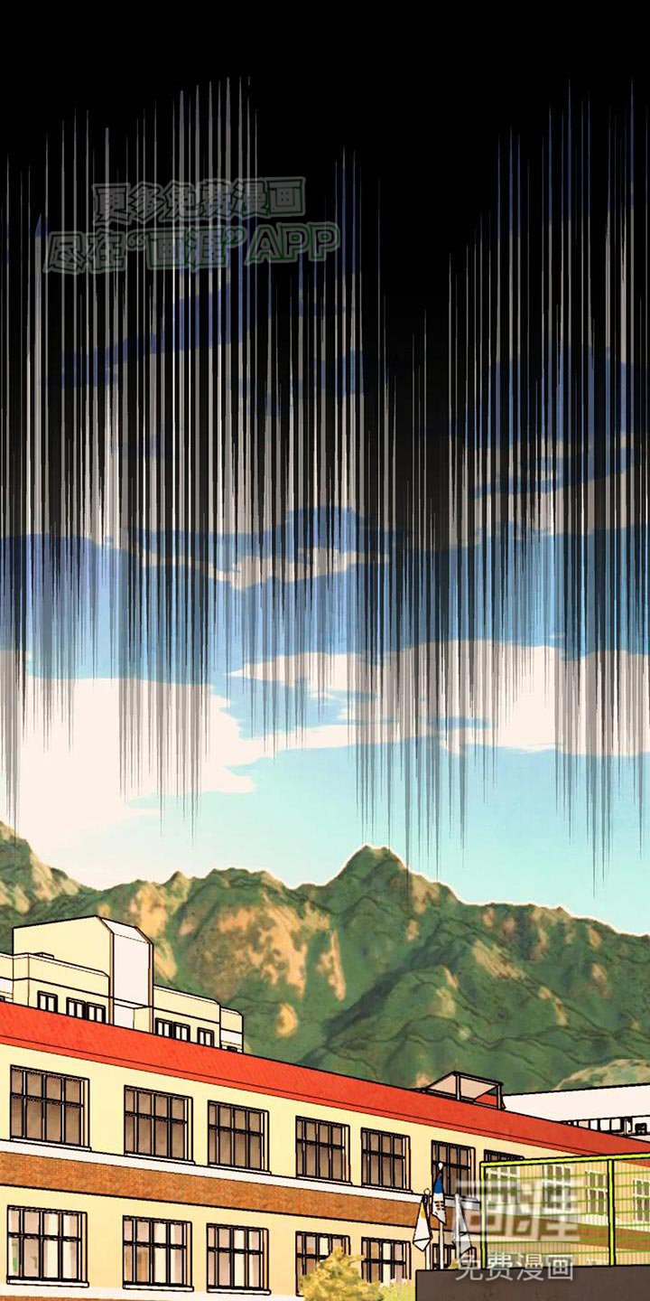 第45章：手绢