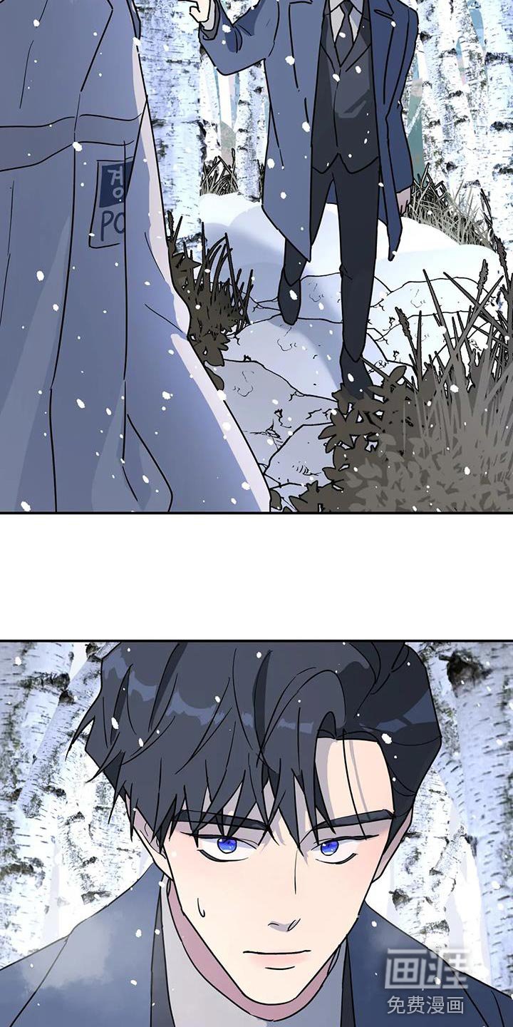 第47章：离职