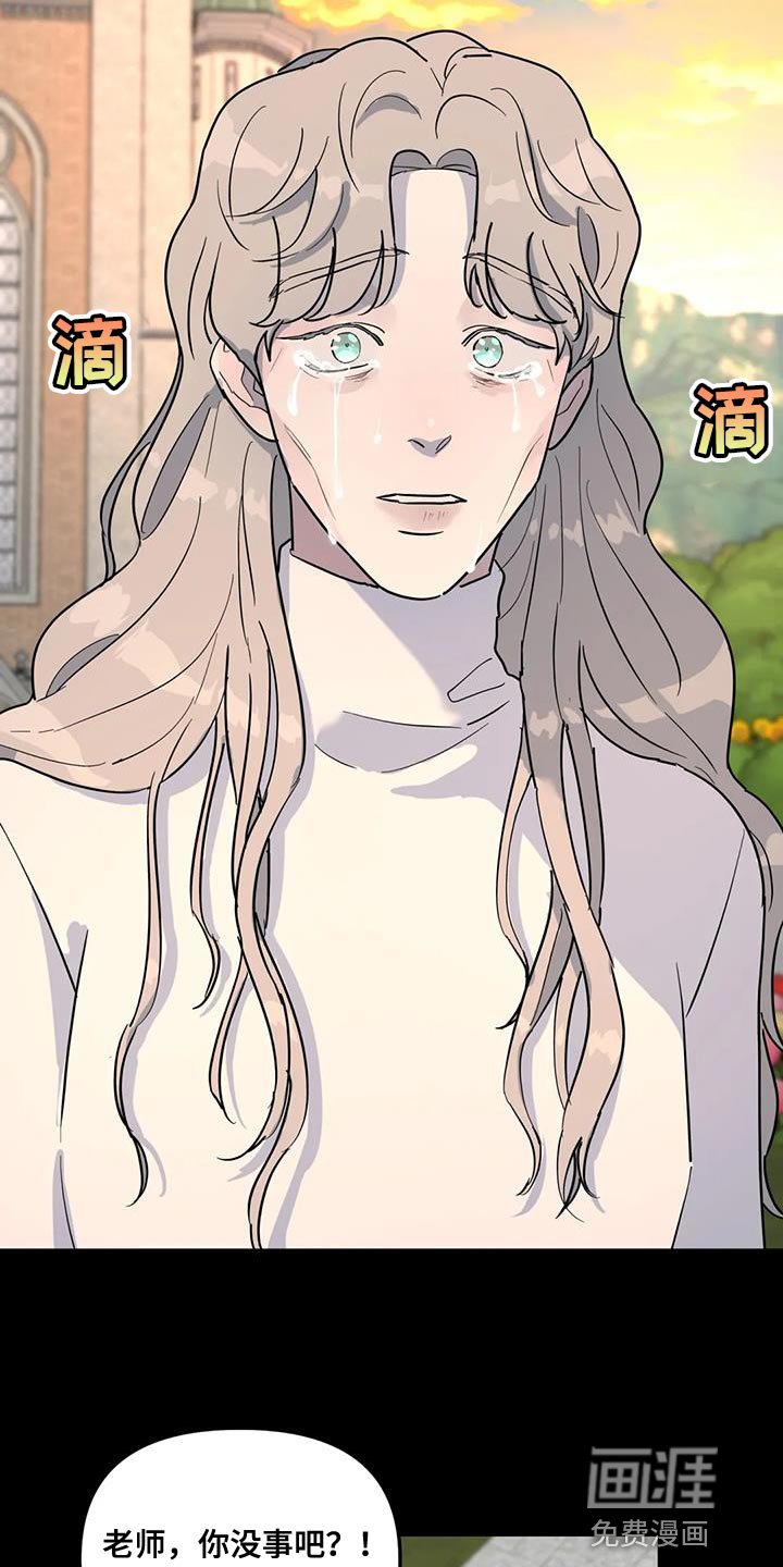 第48章：这里什么都没有