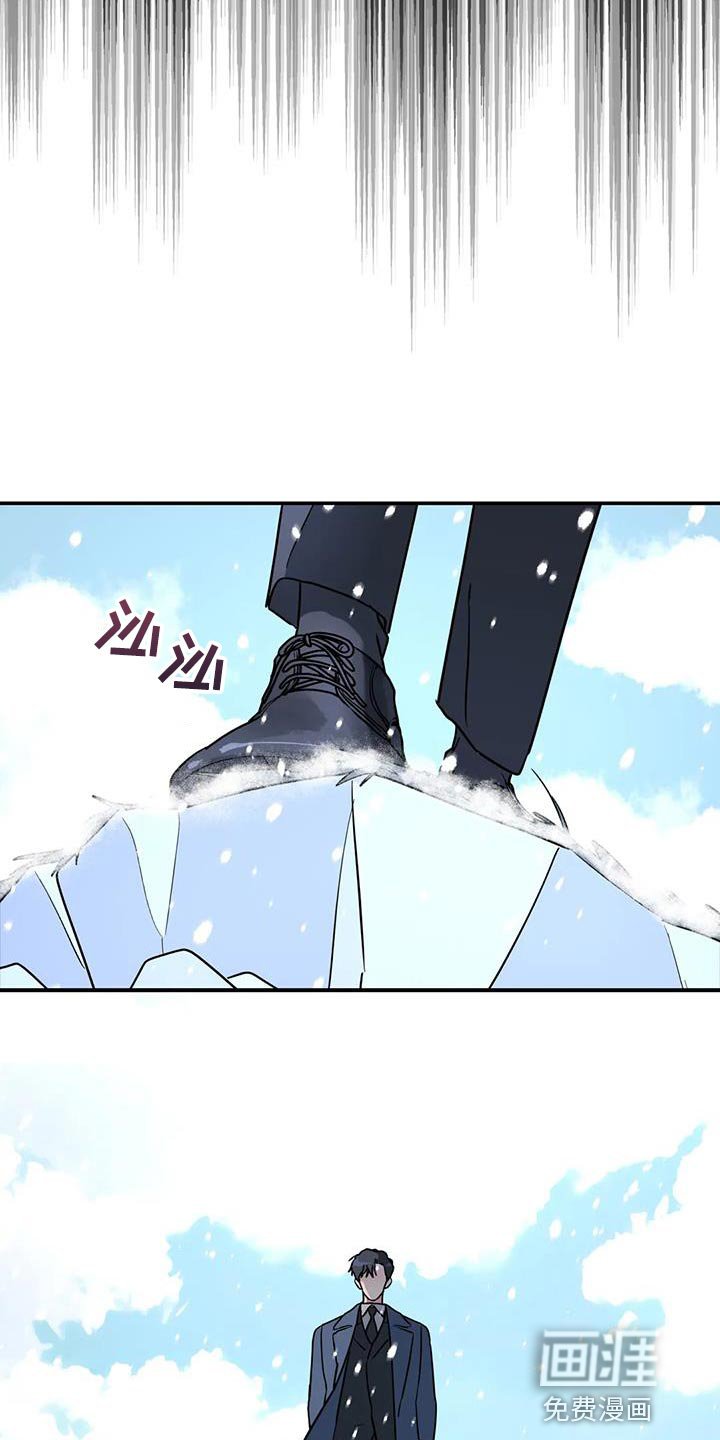第48章：这里什么都没有