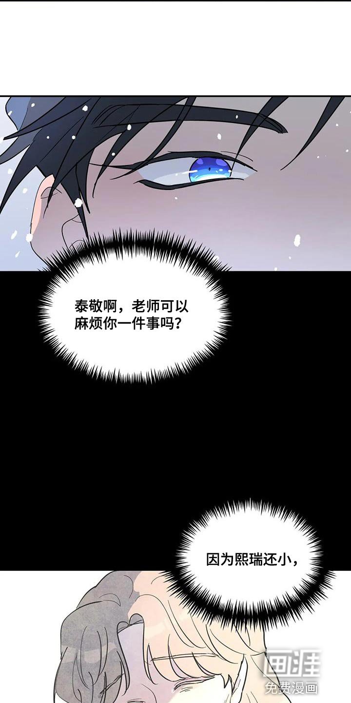 第48章：这里什么都没有