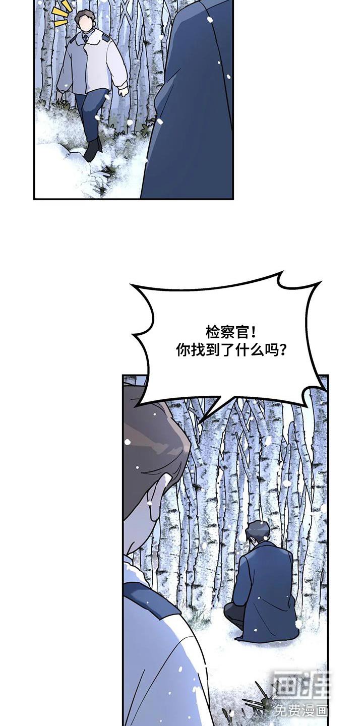 第48章：这里什么都没有