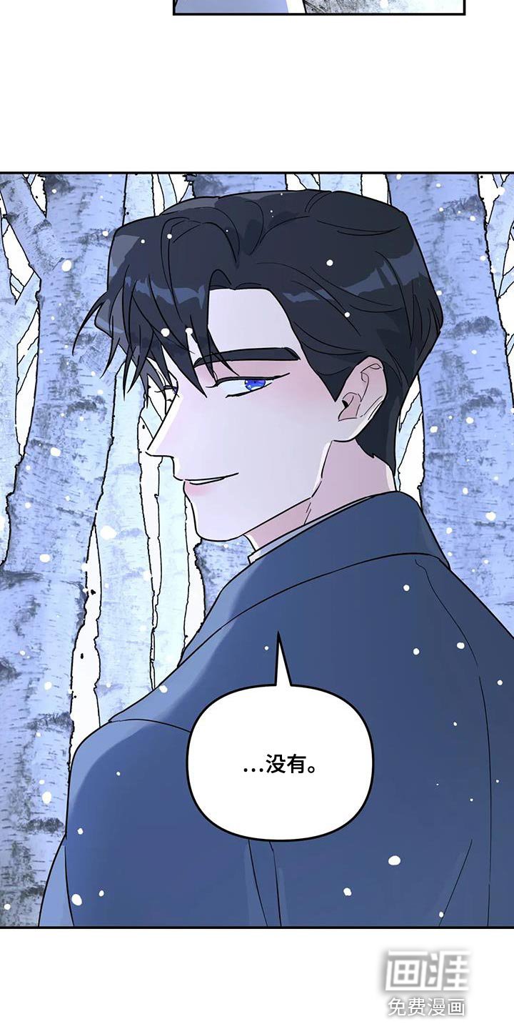 第48章：这里什么都没有