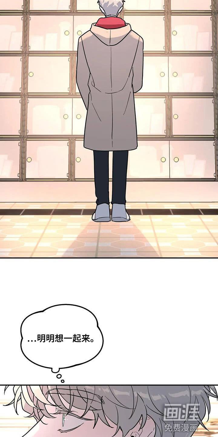 第48章：这里什么都没有