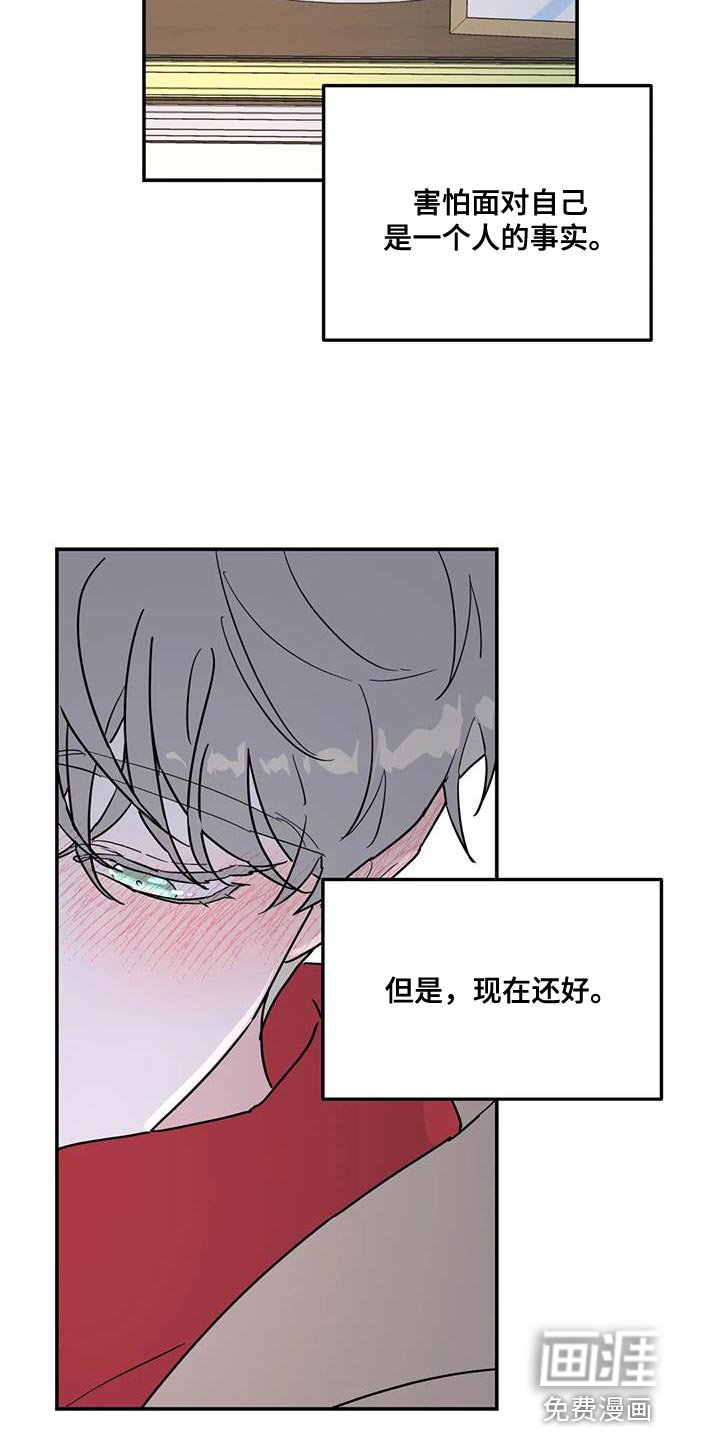 第48章：这里什么都没有