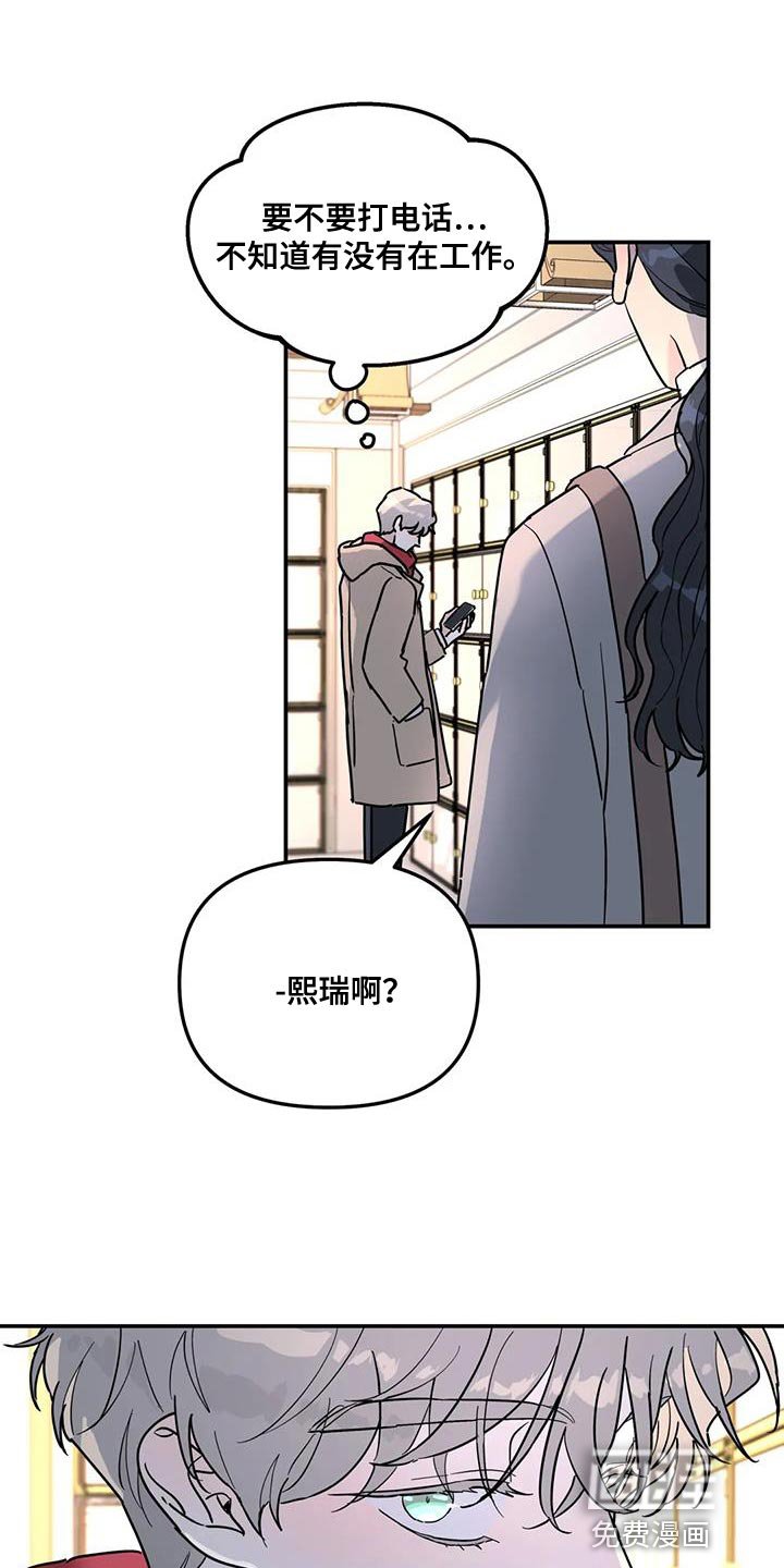 第48章：这里什么都没有