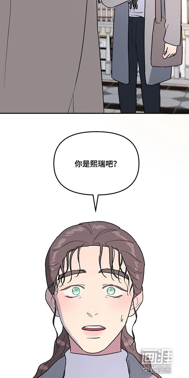 第48章：这里什么都没有