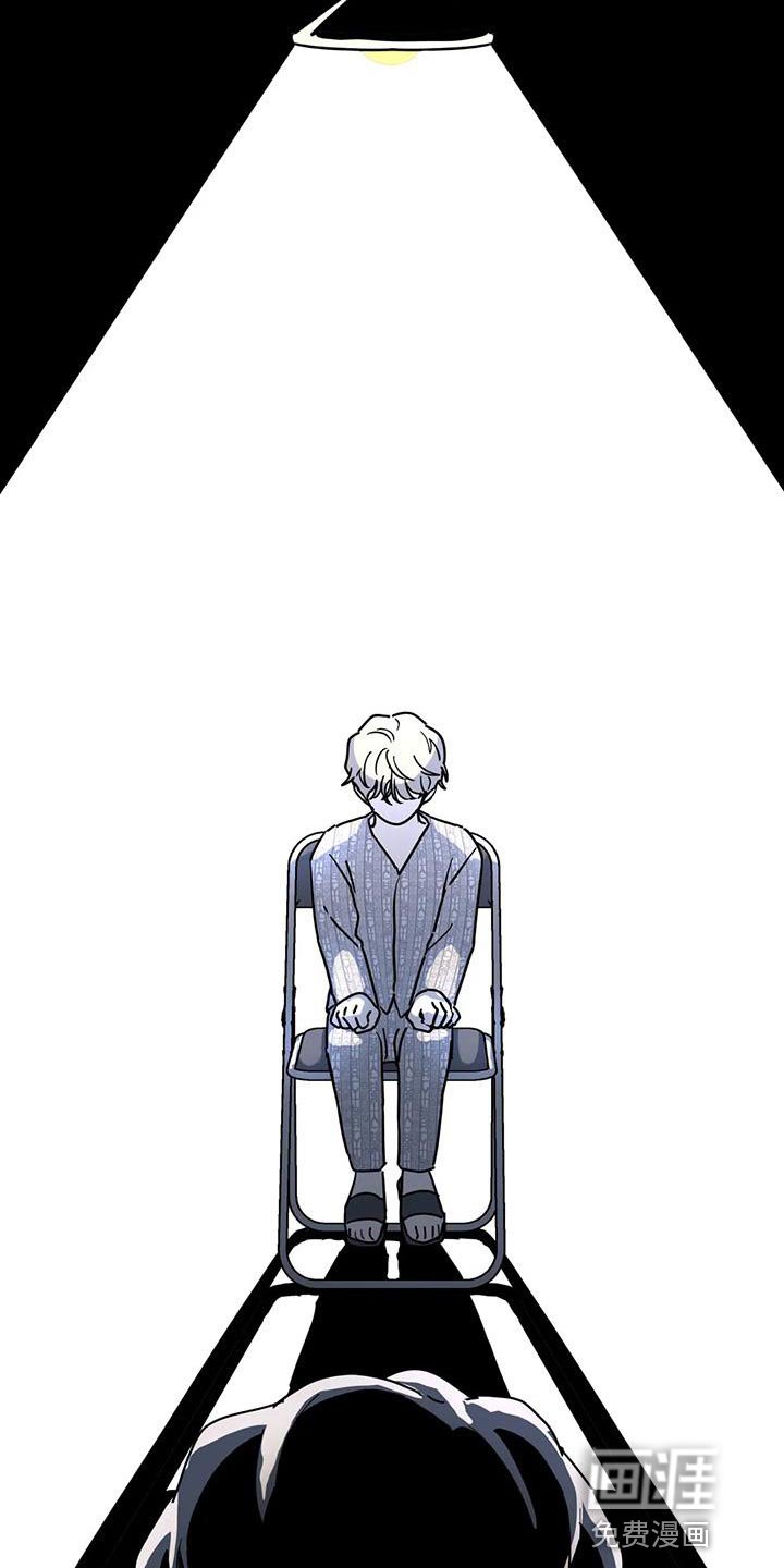 第49章：撒谎