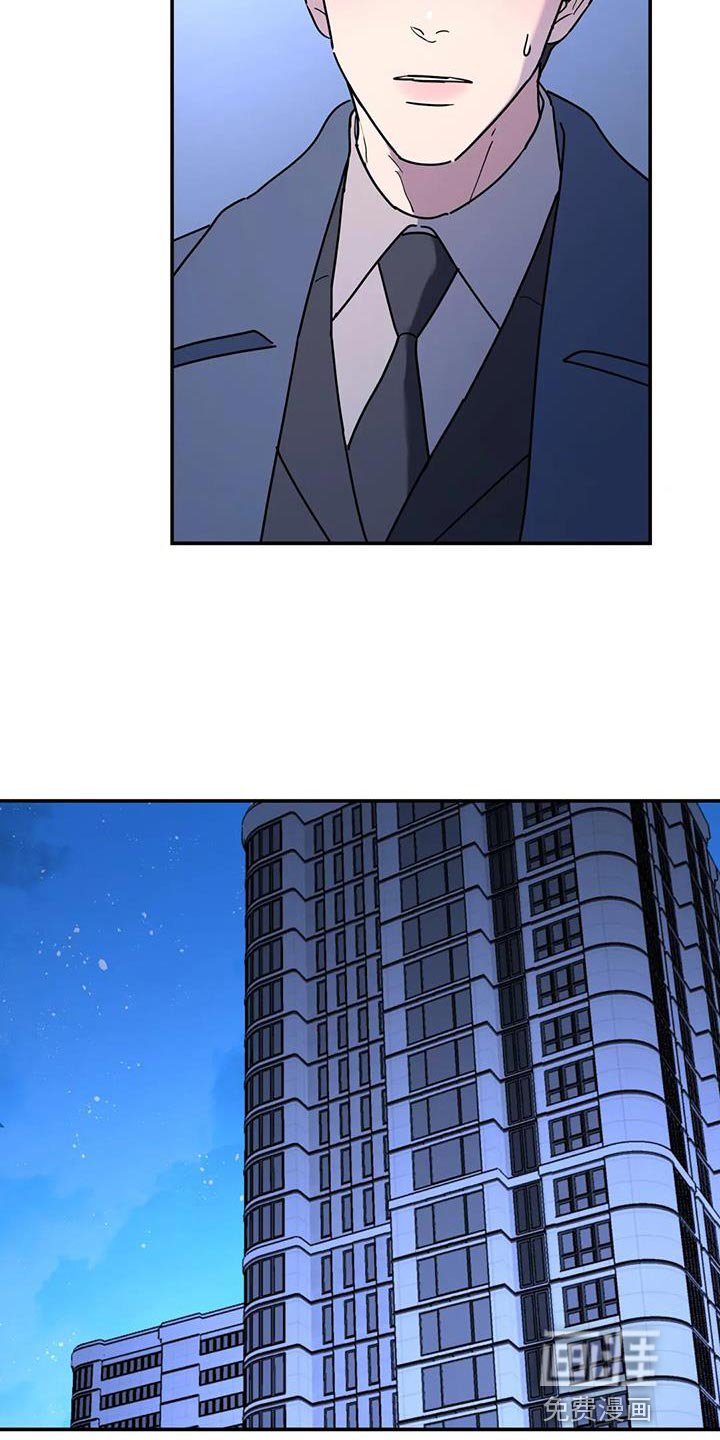 第51章：都是因为你