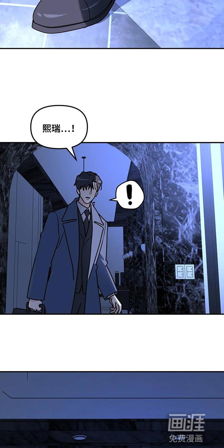 第51章：都是因为你