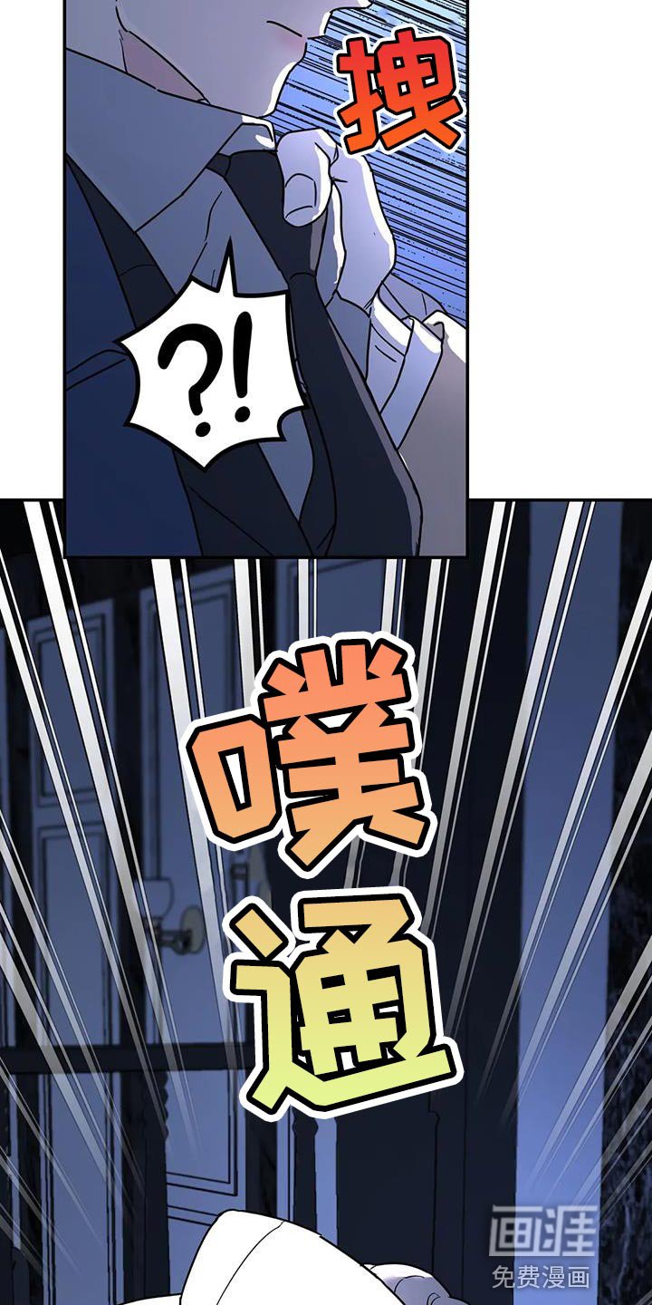 第51章：都是因为你