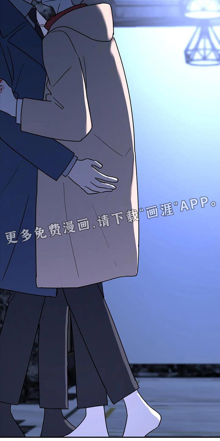 第52章：能不能放过我