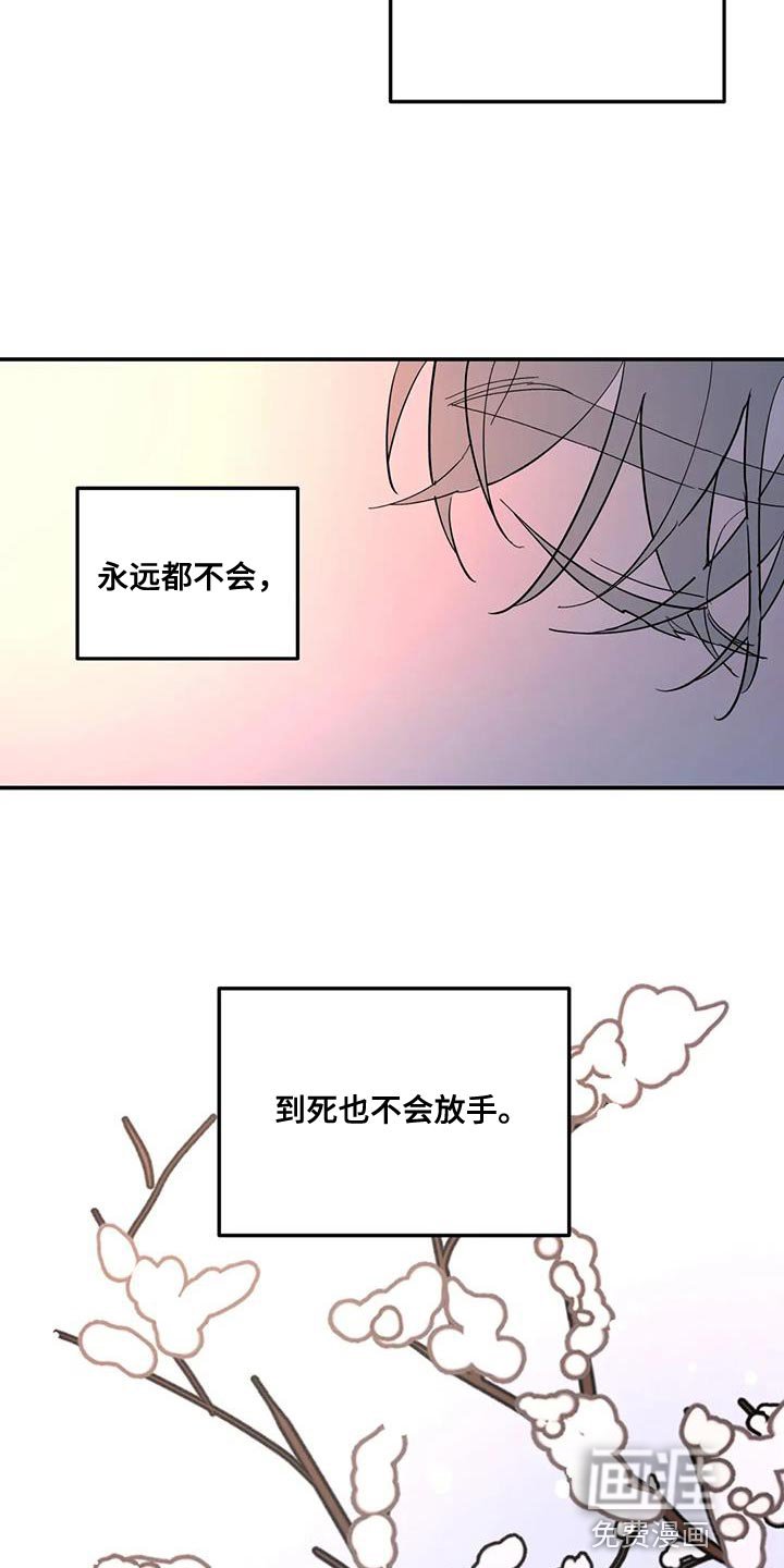 第54章：神奇的人