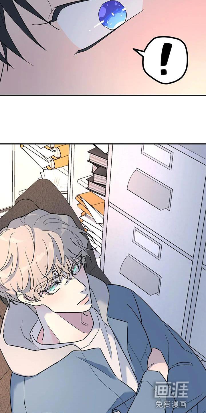 第55章：客人