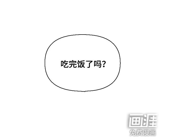 第57章：你要负责我一辈子