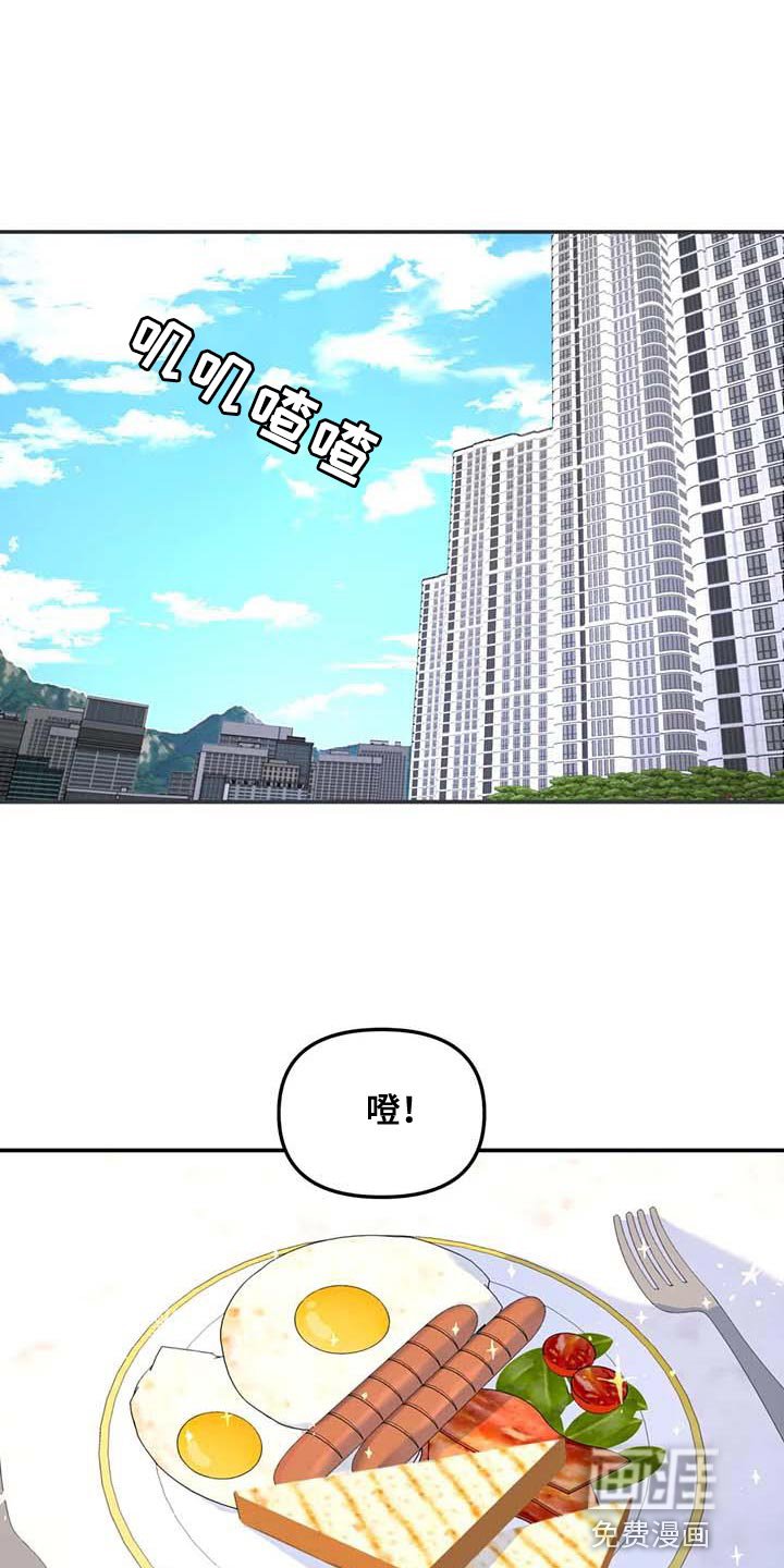 第58章：上大学