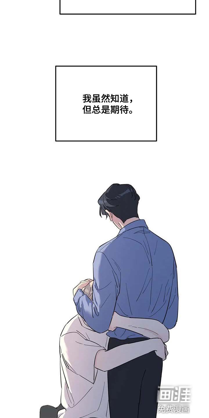 第58章：上大学